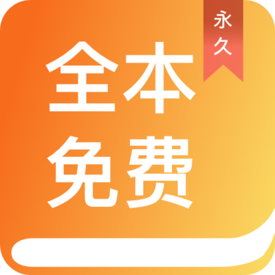 乐鱼真人app